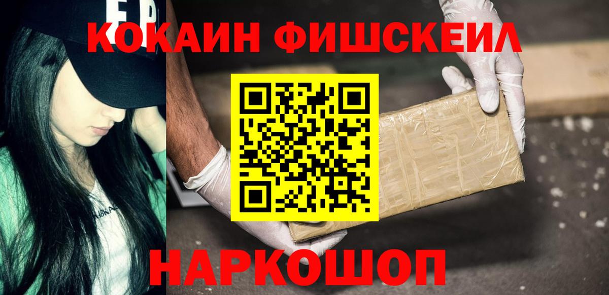 БУТИРАТ Бутурлиновка