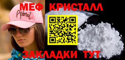 кокаин колумбия Новодвинск