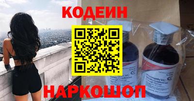 mix Новозыбков