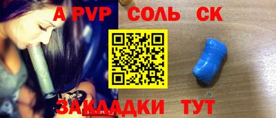 кокаин колумбия Новодвинск