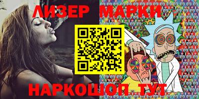 mix Новозыбков