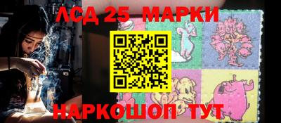 mix Новозыбков