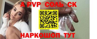 mix Новозыбков
