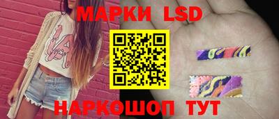 mix Новозыбков