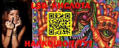 кокаин колумбия Новодвинск