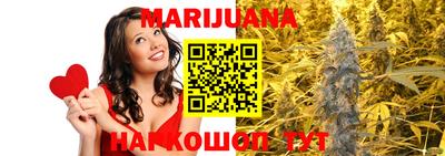 mix Новозыбков