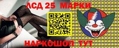 меф VHQ Новокубанск