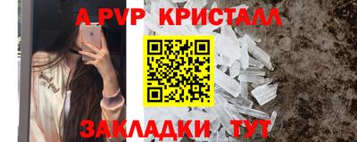 кокаин колумбия Новодвинск