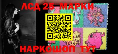 кокаин колумбия Новодвинск
