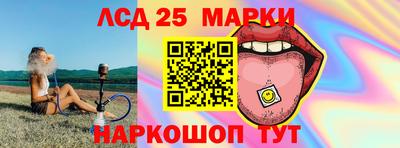 mix Новозыбков