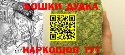 mix Новозыбков