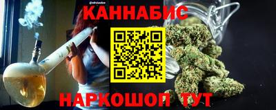 mix Новозыбков