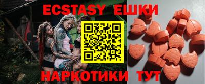 mix Новозыбков