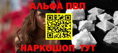 кокаин колумбия Новодвинск