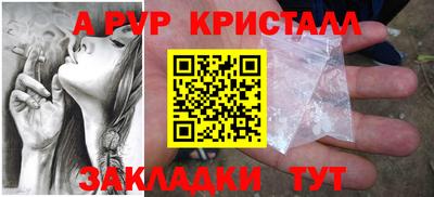 кокаин колумбия Новодвинск