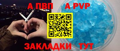 кокаин колумбия Новодвинск