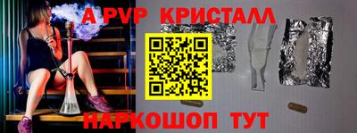 кокаин колумбия Новодвинск