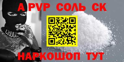 кокаин колумбия Новодвинск