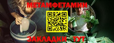 mix Новозыбков