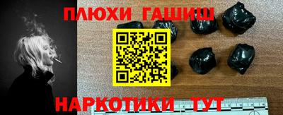mix Новозыбков
