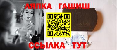 mix Новозыбков