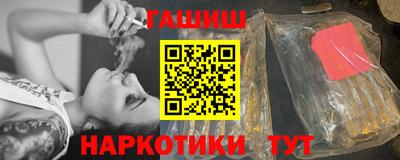 кокаин колумбия Новодвинск