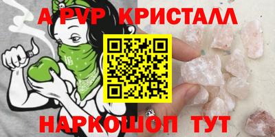 кокаин колумбия Новодвинск